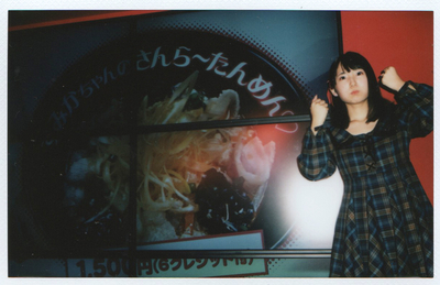 f:id:TamTam:20180908003204j:image