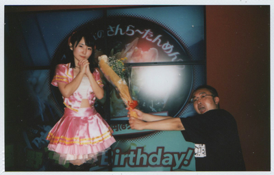 f:id:TamTam:20180908012417j:image