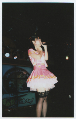 f:id:TamTam:20180908012549j:image