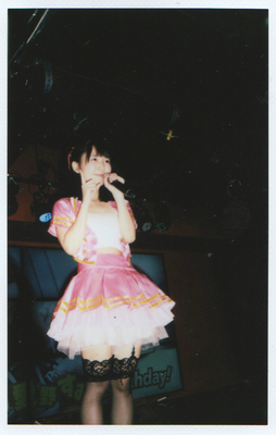 f:id:TamTam:20180908012935j:image