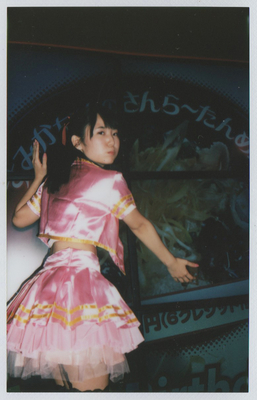 f:id:TamTam:20180908013523j:image