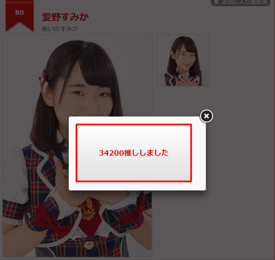 f:id:TamTam:20180918000405j:image f:id:TamTam:20180918000405j:image