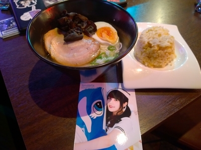 f:id:TamTam:20180919184404j:image