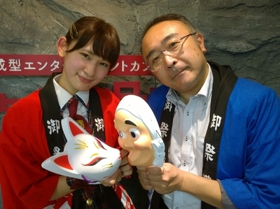 f:id:TamTam:20180919194603j:image