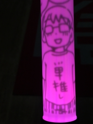 f:id:TamTam:20180922132233j:image