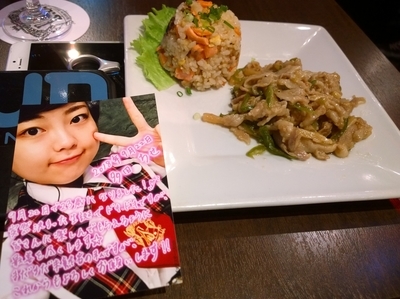 f:id:TamTam:20180923194713j:image