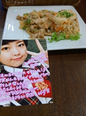 f:id:TamTam:20180924204857j:image