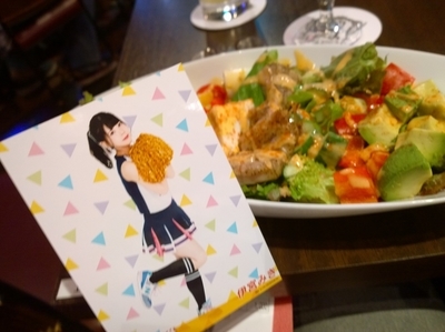 f:id:TamTam:20180924205053j:image