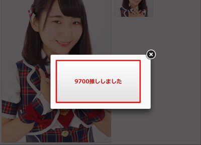 f:id:TamTam:20180924225926j:image f:id:TamTam:20180924225926j:image