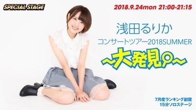 f:id:TamTam:20180924231435j:image