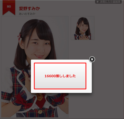 f:id:TamTam:20180924234425j:image f:id:TamTam:20180924234425j:image
