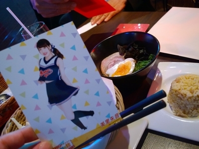 f:id:TamTam:20180927193625j:image