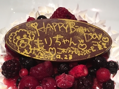 f:id:TamTam:20180927204033j:image