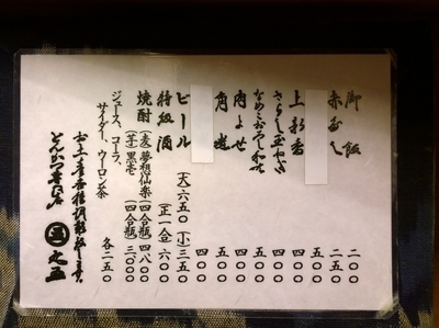 f:id:TamTam:20180928192407j:image