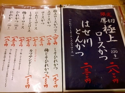 f:id:TamTam:20181002203734j:image