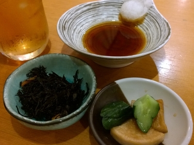f:id:TamTam:20181002204122j:image