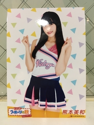 f:id:TamTam:20181003221311j:image