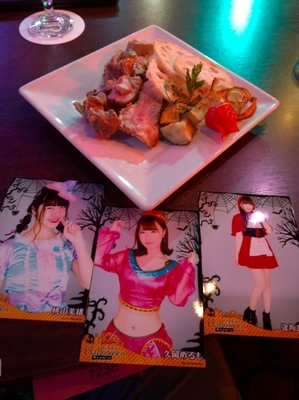 f:id:TamTam:20181007130936j:image
