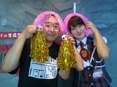 f:id:TamTam:20181007134725j:image