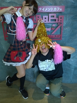 f:id:TamTam:20181007134809j:image