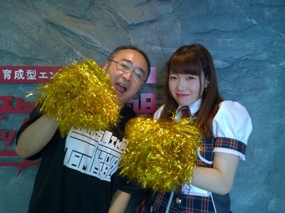 f:id:TamTam:20181007134939j:image