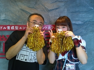 f:id:TamTam:20181007135024j:image