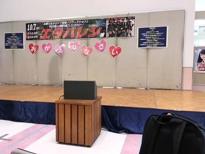 f:id:TamTam:20181007154409j:image