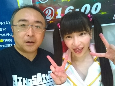 f:id:TamTam:20181007165950j:image
