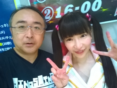 f:id:TamTam:20181007165951j:image