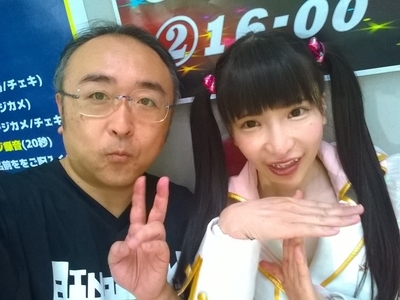 f:id:TamTam:20181007165953j:image