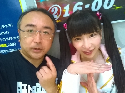 f:id:TamTam:20181007165954j:image