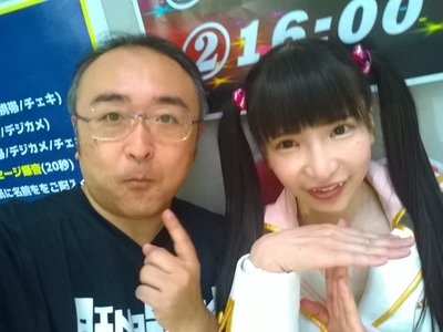 f:id:TamTam:20181007165955j:image