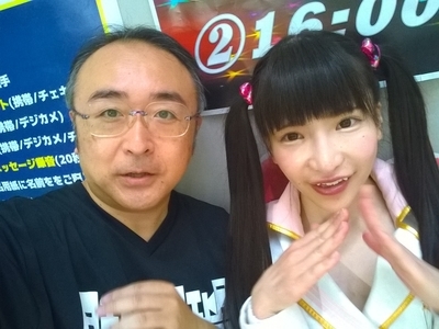 f:id:TamTam:20181007165956j:image