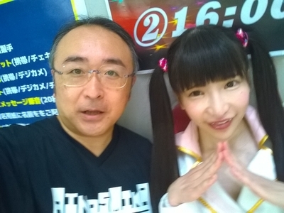 f:id:TamTam:20181007165957j:image