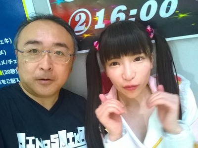 f:id:TamTam:20181007170001j:image