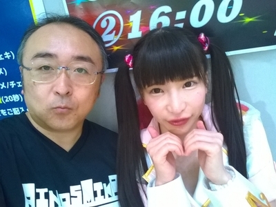 f:id:TamTam:20181007170002j:image