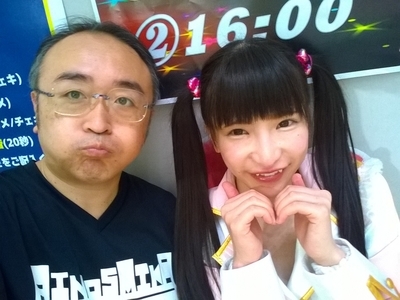 f:id:TamTam:20181007170003j:image