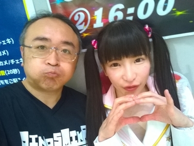 f:id:TamTam:20181007170004j:image