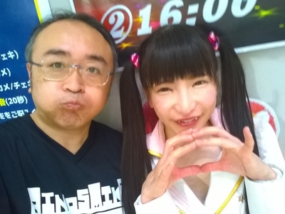 f:id:TamTam:20181007170005j:image