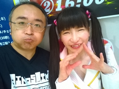 f:id:TamTam:20181007170006j:image