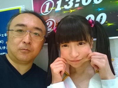 f:id:TamTam:20181007170008j:image