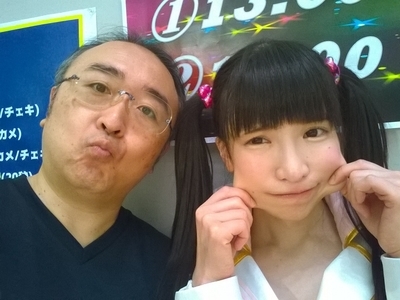 f:id:TamTam:20181007170009j:image