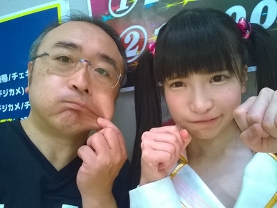f:id:TamTam:20181007170010j:image