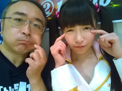 f:id:TamTam:20181007170012j:image