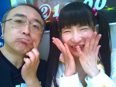 f:id:TamTam:20181007170014j:image