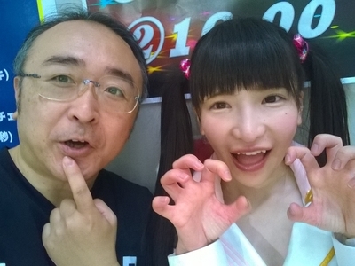 f:id:TamTam:20181007170019j:image