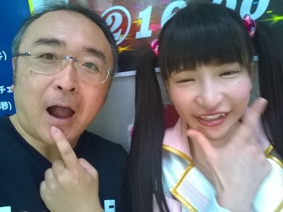 f:id:TamTam:20181007170021j:image