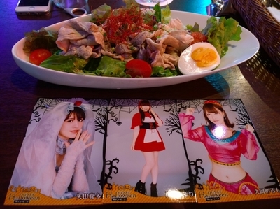 f:id:TamTam:20181007190107j:image