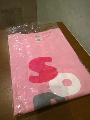 f:id:TamTam:20181008101926j:image