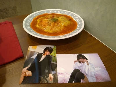 f:id:TamTam:20181008103528j:image